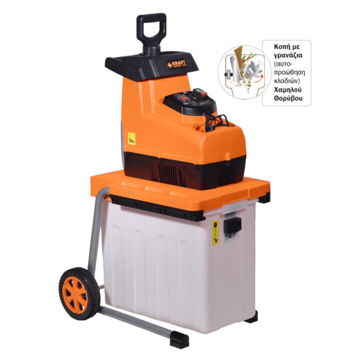 KRAFT: ΗΛΕΚΤΡΙΚΟΣ ΒΙΟΘΡΥΜΜΑΤΙΣΤΗΣ 2800W