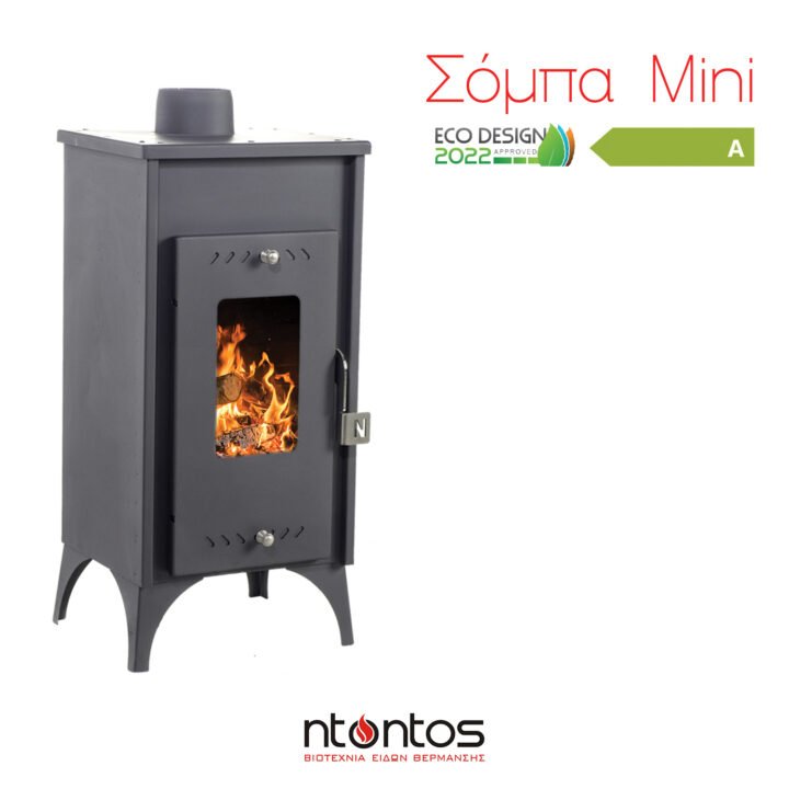 Ntontos Μίνι Χαλύβδινη Ξυλόσομπα 8.5kW Μαύρη