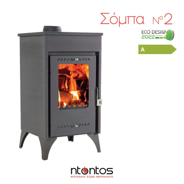Ntontos Νο2 Χαλύβδινη Ξυλόσομπα 11kW Μαύρη