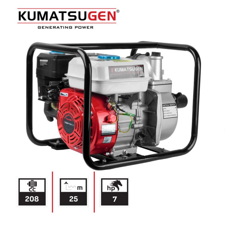 KUMATSUGEN AB80 Αντλία Βενζίνης 3"x3"