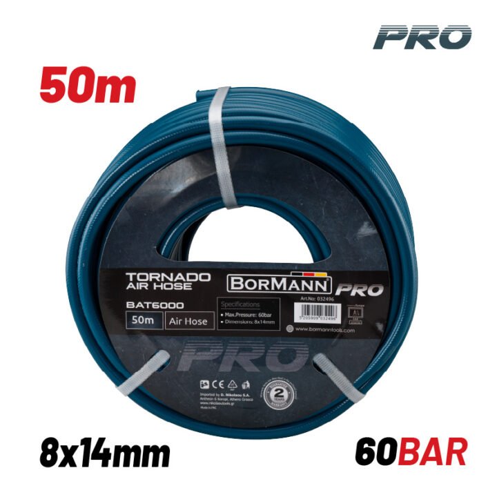 BORMANN Pro BAT6000 Λάστιχο Αέρος Tornado 50M