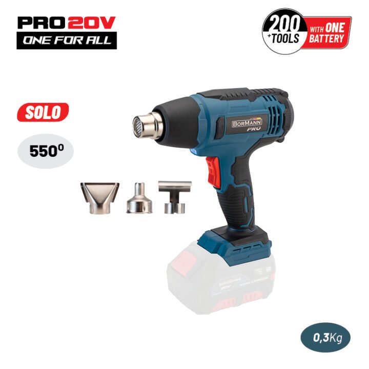 BORMANN Pro BBP5250 Πιστόλι Θερμού Αέρα 20V,SOLO