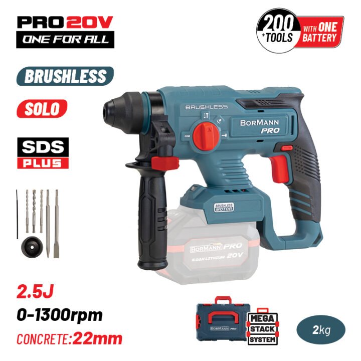 BORMANN Pro BBP5302CA Πνευματικό Σκαπτικό Μπαταρίας SDS-PLUS Brushless 20V, 2.5J, 0-1300rpm