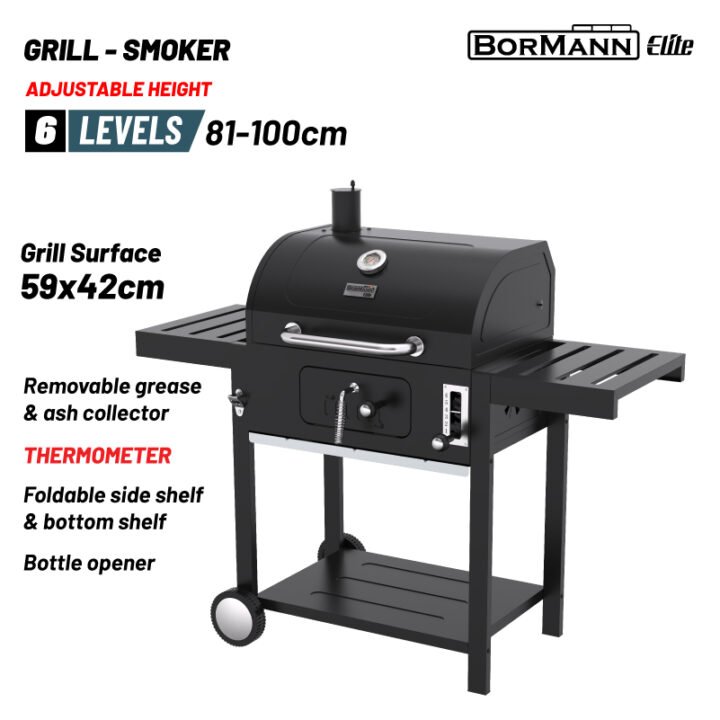 Bormann Elite BBQ1915 Ψησταριά Καρβούνου με Καπνηστήρι, Επιφάνεια Ψησίματος 59x42cm, Αναδιπλούμενα Ρ