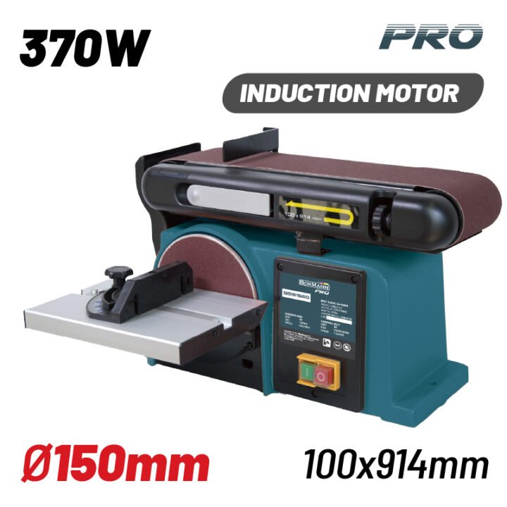 BORMANN Pro BBS1560 Τριβείο Πάγκου 370W Δίσκος Φ150mm