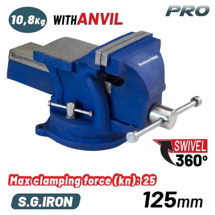 BORMANN Pro BBV3105 Μέγγενη Άθραυστη Περιστρεφόμενη με Αμόνι, 125mm, 10.8kg, S.G. IRON