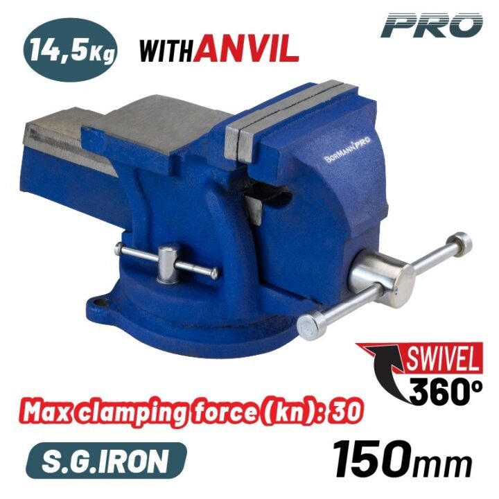 BORMANN Pro BBV3205 Μέγγενη Άθραυστη Περιστρεφόμενη με Αμόνι, 150mm, 14.5kg, S.G. IRON