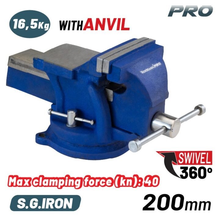 BORMANN Pro BBV3305 Μέγγενη Άθραυστη Περιστρεφόμενη με Αμόνι,200mm, 16.5Kg, S.G. IRON