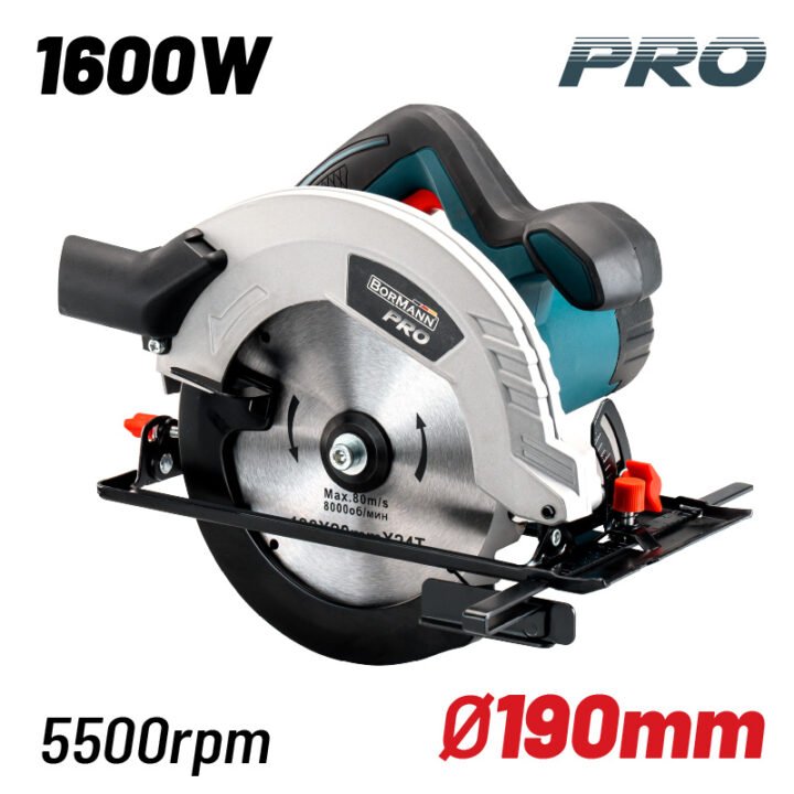 BORMANN Pro BCS1600 Δισκοπρίονο 1600W, Φ190, 5500rpm, Δίσκος 24Τ