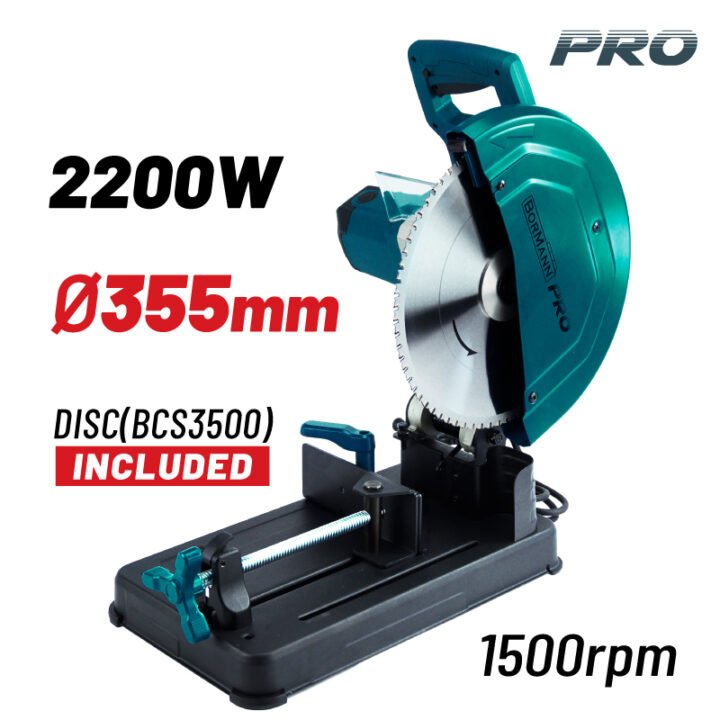 BORMANN Pro BCS3000 Δισκοπρίονο Πολλαπλών Χρήσεων 2200W