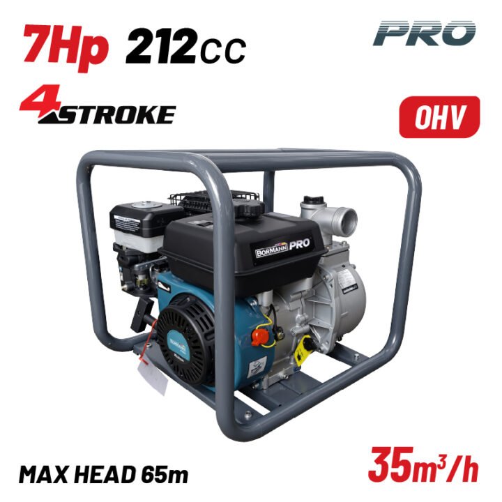 BORMANN Pro BGB1065 Αντλία Βενζινοκίνητη Πυρόσβεσης 2"Χ1.5"x1.5'',212cc, 7hp,65m,35m³/h
