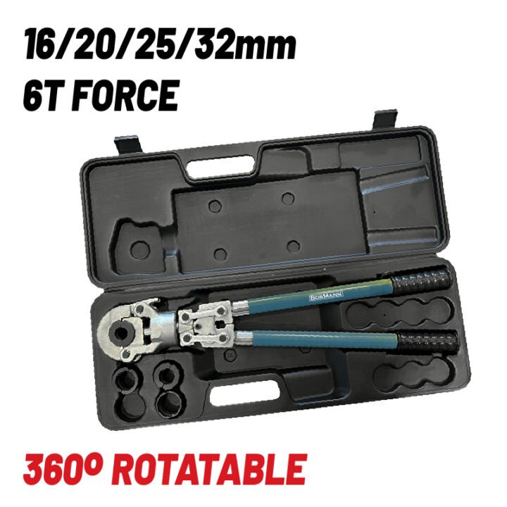 BORMANN Pro BHT8005 Πρέσα Σύσφιξης Υδραυλική,16-20-25-32mm,8τμχ
