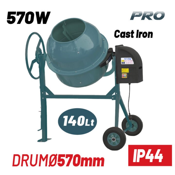 BORMANN BMX1410 Μπετονιέρα Ηλεκτρική, 140Lt, 650W