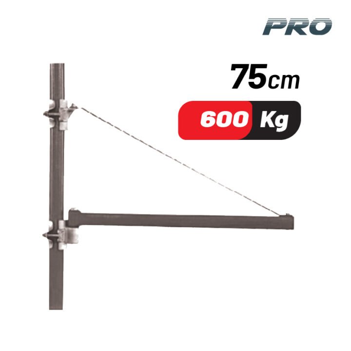 BORMANN BPP6000 Βραχίονας Παλάγκου 75cm/600Kg
