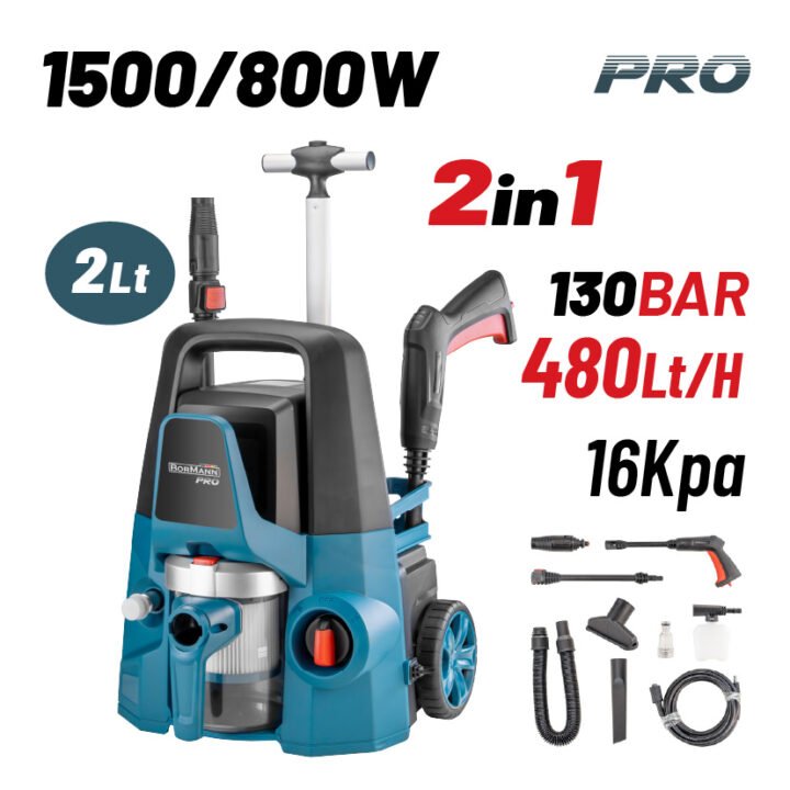 BORMANN Pro BPW3130 Πλυστικό Υψηλής Πίεσης 1600W,130Bar,480Lt Και Σκούπα Υγρών Στερεών 800W