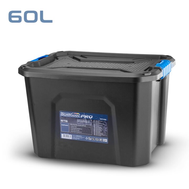 BORMANN Pro BTB3330 Κουτί Αποθήκευσης "Elephant" Πλαστικό, 60L