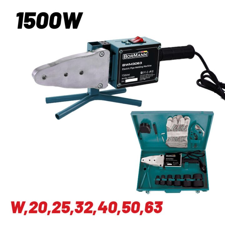 BORMANN BWM3063 Συγκολλητικό Σωλήνων 1500W