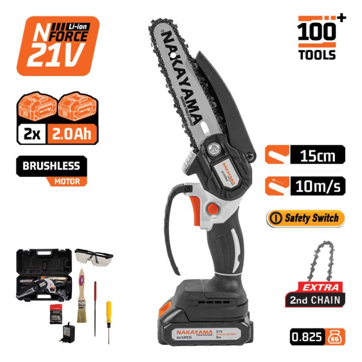NAKAYAMA EC1050 Κλαδ Αλυσοπρίονο Μπατ 21V, Brushless, Λάμα 15cm, 825gr, 1/4"1.1m 37οδ,11m/s,2x2ah