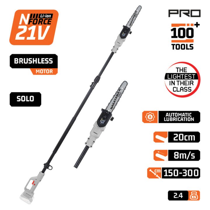 ΝΑΚΑΥΑΜΑ Pro EC1620 Κονταροπρίονο Μπαταρίας Τηλεσκοπικό 21V,Λάμα 20cm,2.3Kg, Αυτόματη Λίπανση,SOLO