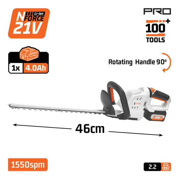 NAKAYAMA Pro EC1651X4 Ψαλίδι Μπορντούρας Μπαταρίας 21V, Li-Ion, 1x4Ah, με Περιστρεφόμενη Λαβή 90°