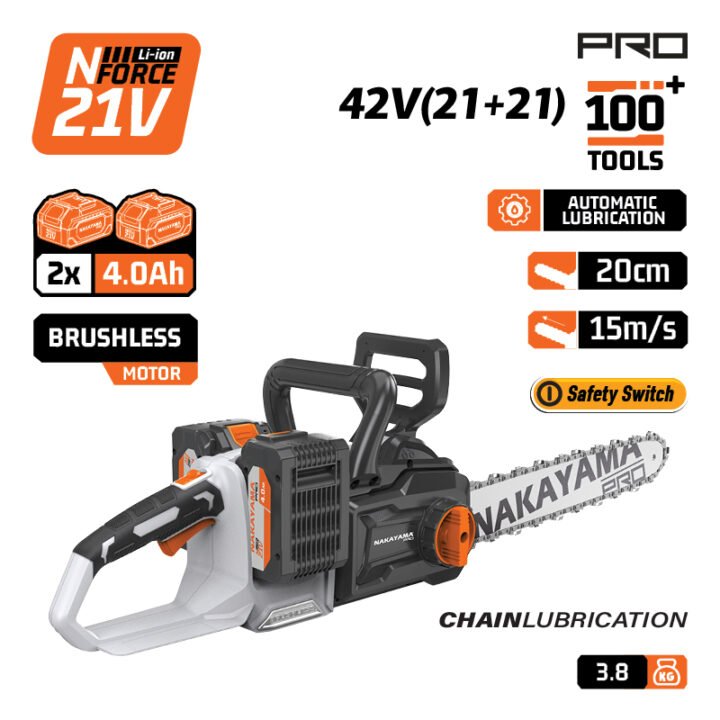 NAKAYAMA Pro EC1711X44 Αλυσοπρίονο Brushless Μπαταρίας 42V,Li-Ion,2x4Ah,Λάμα 40cm,Ταχυφορτιστής 4Α
