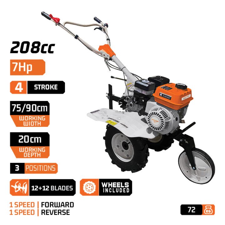 NAKAYAMA MB5800 Σκαπτικό Βενζίνης 208cc.7Hp,2 ταχυτήτων,75-90cm,12+12 Μαχαίρια