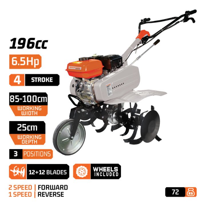 NAKAYAMA MB6000 Σκαπτικό Βενζίνης 6.5Hp 2Εμπρός+1Όπισθεν