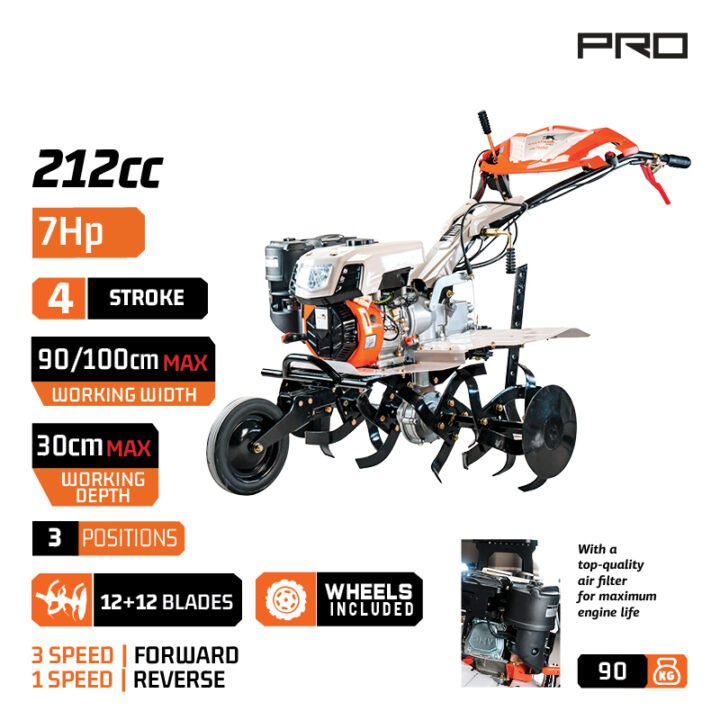 NAKAYAMA Pro MB7100 Σκαπτικό Βενζίνης 7.5Hp