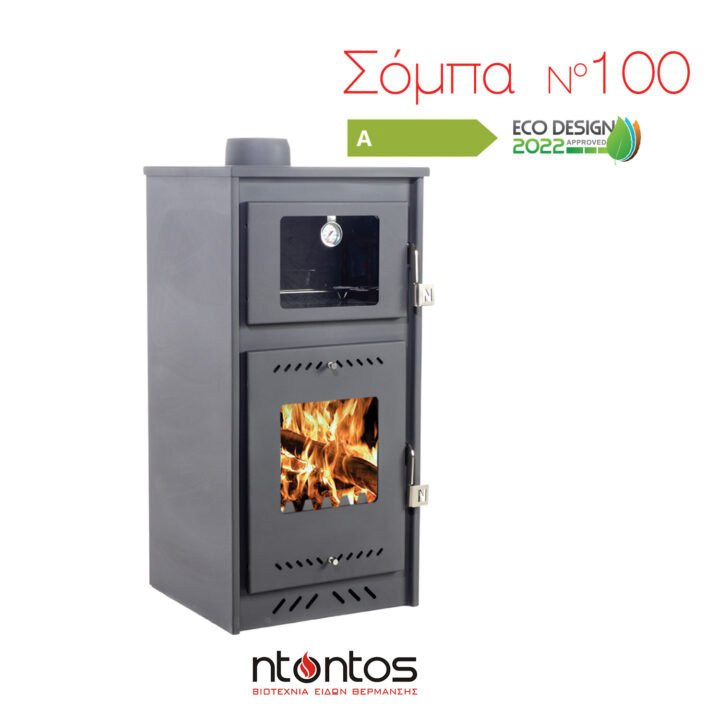 Ntontos No100 Χαλύβδινη Ξυλόσομπα με Φούρνο 12.27kW Μαύρη