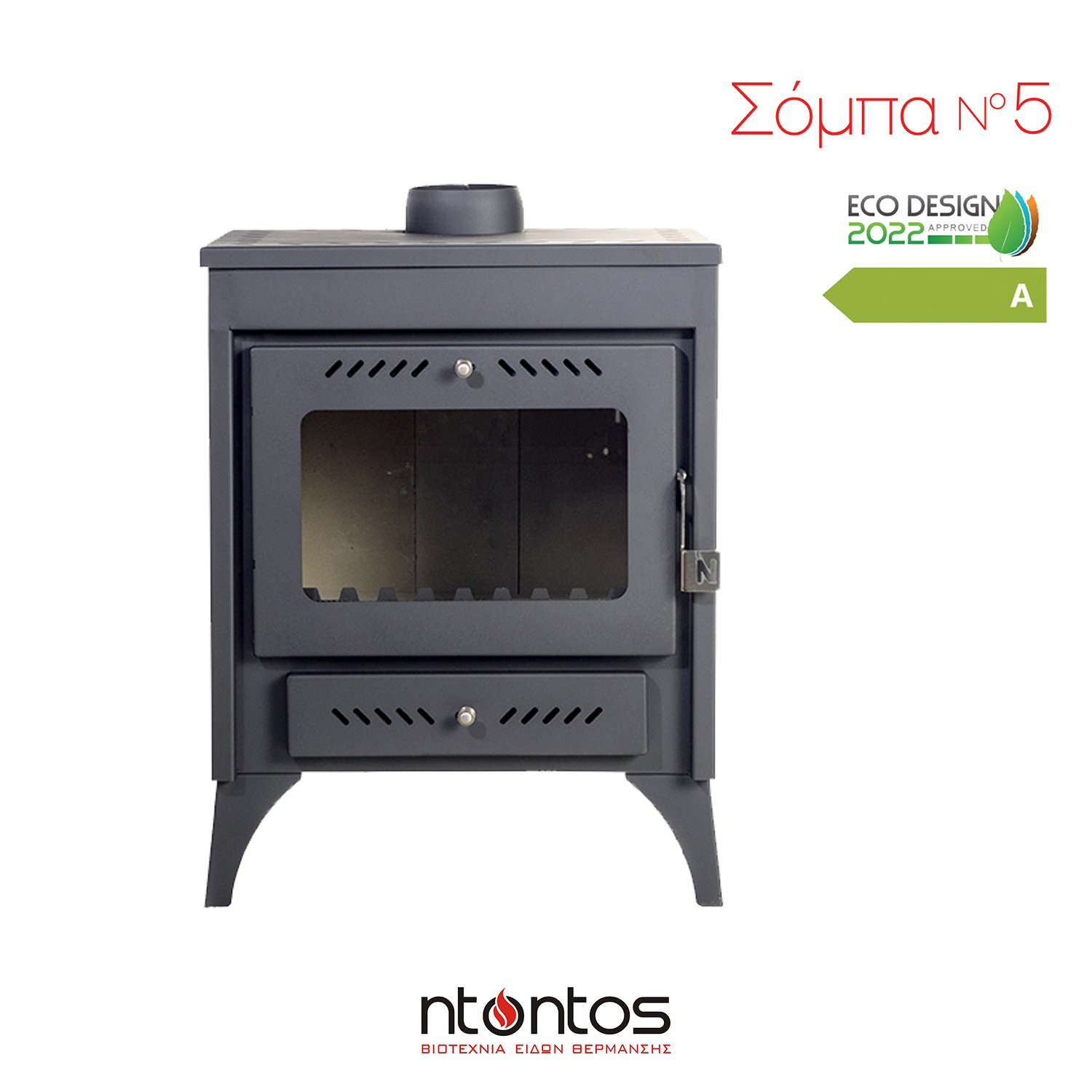 Ntontos Νο5 Μεταλλική Ξυλόσομπα 16kW Γκρι - Image 2
