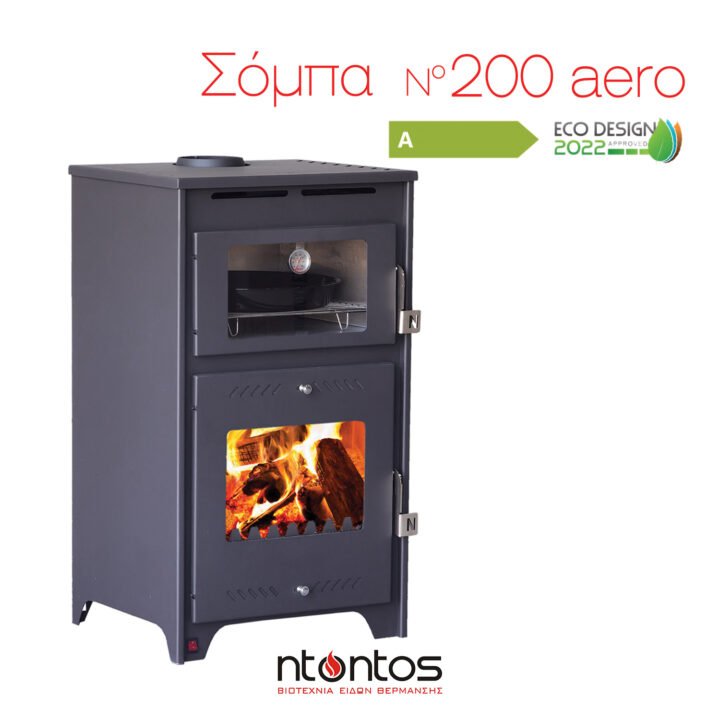 Ntontos No200 Aero Ατσάλινη Ξυλόσομπα Αερόθερμη με Φούρνο 16kW