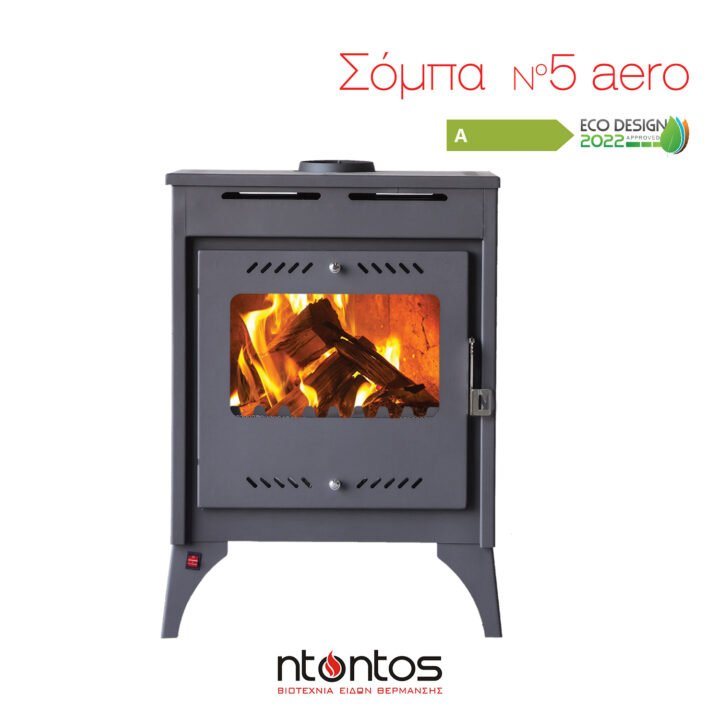 Ntontos No5 Aero Ατσάλινη Ξυλόσομπα 17kW
